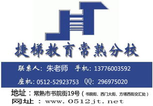 苏州好的德国留学中介推荐与自费服务指南