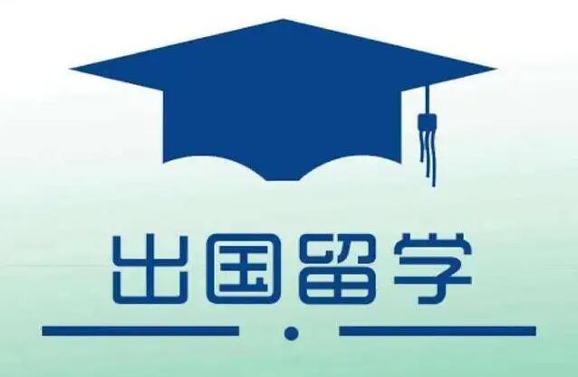 热推太原本地口碑实力强的出国留学申请中介-启德留学申请机构